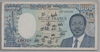 [Cameroon 1,000 Francs]