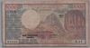 [Cameroon 1,000 Francs]