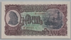[Albania 1,000 Leke]