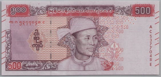 [Resmi Tam Görüntüle]