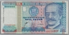 [Peru 500,000 Intis]