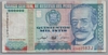 [Peru 500,000 Intis]