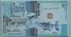 [Kazakhstan 500 Tenge]