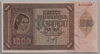[Croatia 1,000 Kuna]