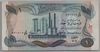 [Iraq 1 Dinar]
