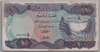 [Iraq 10 Dinars]