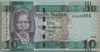 [South Sudan  10 Pounds]