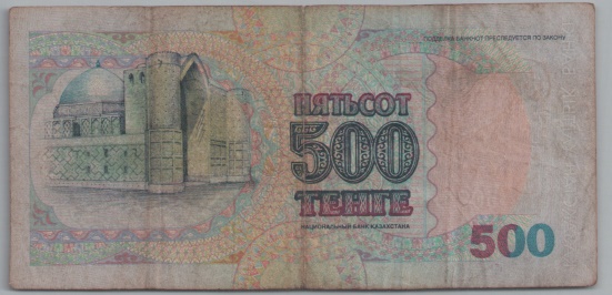 [Resmi Tam Görüntüle]