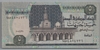[Egypt 5 Pounds]