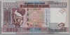 [Guinea 5,000 Francs]