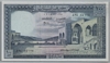 [Lebanon 100 Livres]