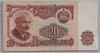 [Bulgaria  20 Leva]