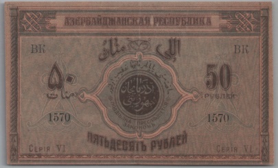[Resmi Tam Görüntüle]
