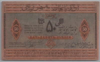 [Resmi Tam Görüntüle]