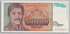 [Yugoslavia 5,000,000 Dinara]