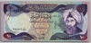 [Iraq 10 Dinars]
