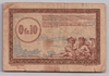 [France 0.10 Franc Pick:R-2]
