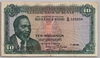[Kenya 10 Shillings]