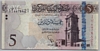 [Libya 5 Dinars]