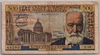 [France 500 Francs]