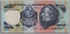 [Uruguay 50 Nuevos Pesos]