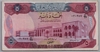 [Iraq 5 Dinars]