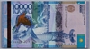 [Kazakhstan 10,000 Tenge]