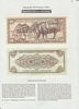 [Burundi 500 Francs]