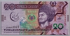 [Turkmenistan 20 Manat]