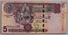 [Libya 5 Dinars]