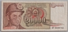 [Yugoslavia 20,000 Dinara]