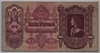 [Hungary 100 Pengo]