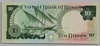 [Kuwait 10 Dinars Pick:P-15c]