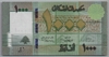 [Lebanon 1,000 Livres]