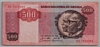 [Angola 500 Kwanzas]