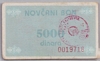[Bosnia And Herzegovina 5,000 Dinara]