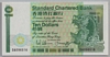 [Hong Kong 10 Dollars]