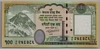 [Nepal 100 Rupees]