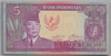 [Indonesia 5 Rupiah]