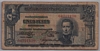 [Uruguay 5 Pesos]