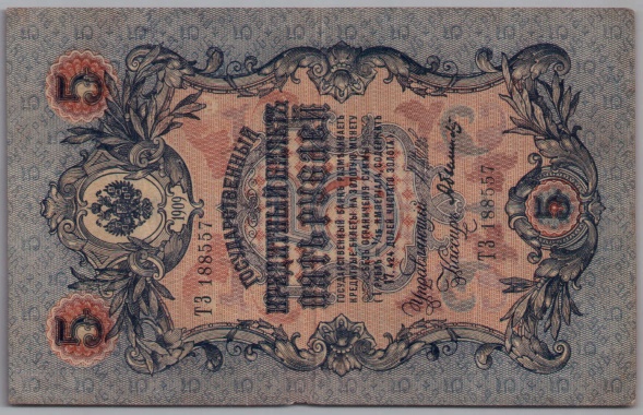[Resmi Tam Görüntüle]