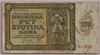 [Croatia 500 Kuna]