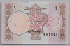[Pakistan 1 Rupee]