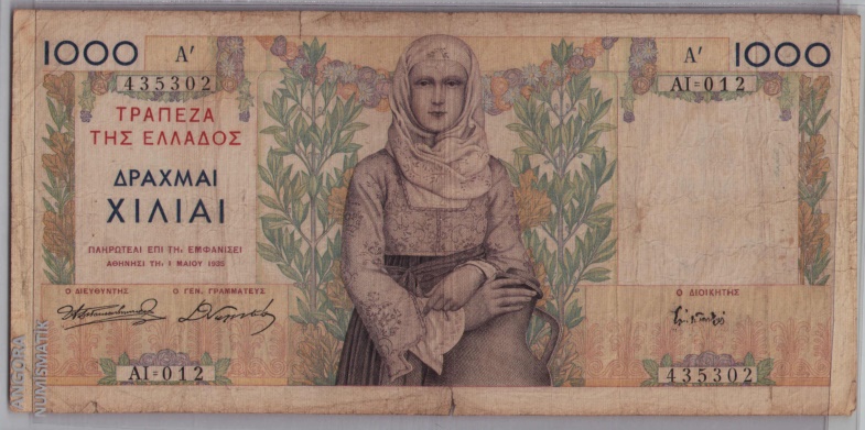[Resmi Tam Görüntüle]