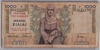 [Greece 1,000 Drachmai]