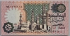 [Egypt 50 Piastres]
