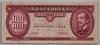 [Hungary 100 Forint]