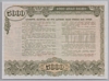[Georgia 5,000 Rubles Pick:--]