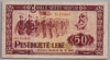 [Albania 50 Leke]