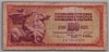 [Yugoslavia 100 Dinara]